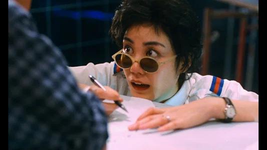 Foto de Chungking Express