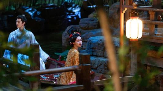 Foto de 尚公主