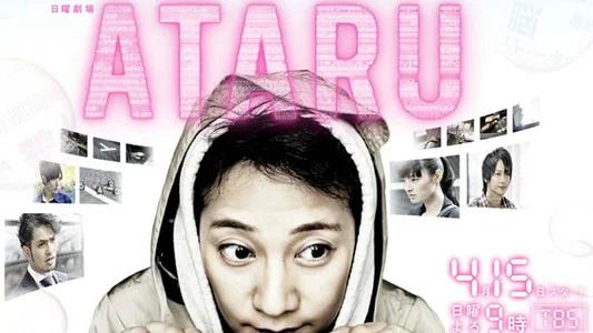 Foto de ATARU