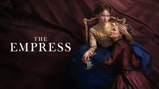 Foto de La emperatriz