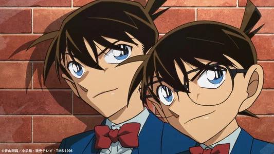 Foto de Detective Conan