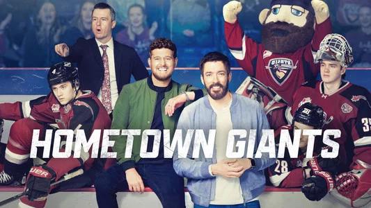Foto de Hometown Giants