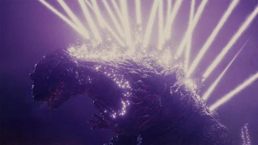 Foto de Shin Godzilla