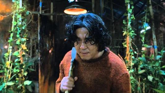 Foto de Yo vi al diablo