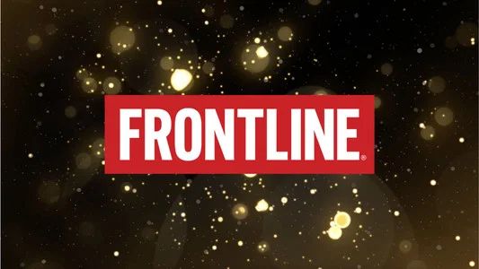 Foto de Frontline