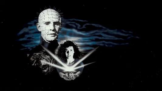 Foto de Hellraiser: Puerta al infierno
