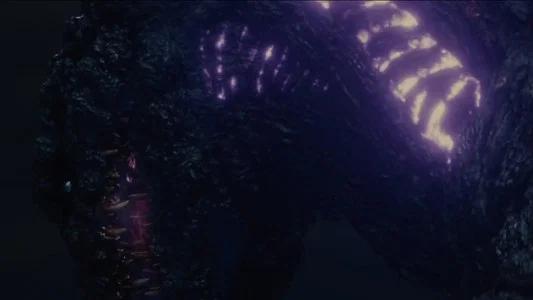 Foto de Shin Godzilla