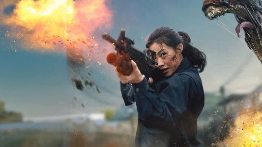 Foto de Hope: El primer impacto