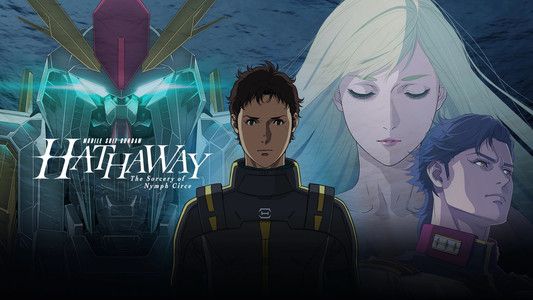 Foto de Mobile Suit Gundam Hathaway: El hechizo de una ninfa