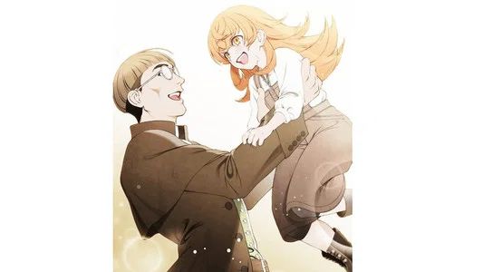 Foto de Mushoku Tensei Jobless Reincarnation