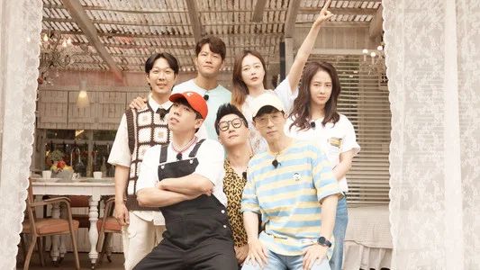 Foto de 런닝맨
