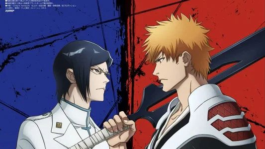 Foto de Bleach