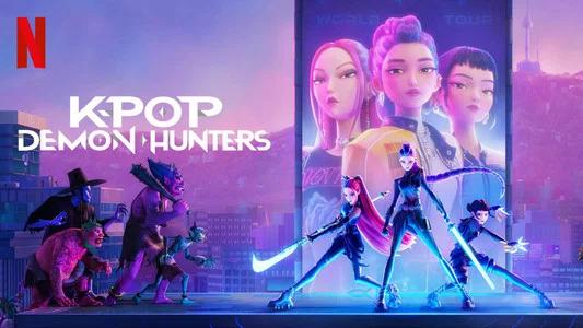 Foto de Las guerreras k-pop