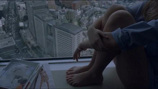 Foto de Perdidos en Tokio