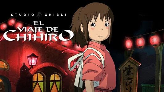 Foto de El viaje de Chihiro