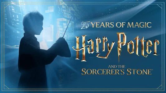 Foto de Harry Potter y la piedra filosofal