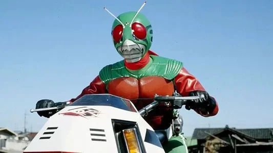 Foto de Kamen Rider