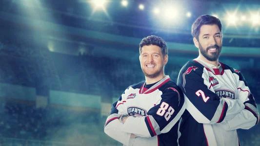 Foto de Hometown Giants