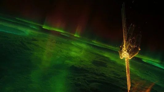 Foto de Proyecto Fin del Mundo
