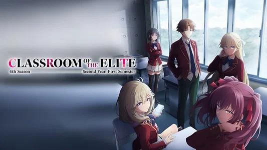 Foto de Classroom of the Elite