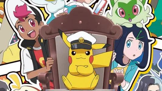 Foto de Horizontes Pokémon: La serie
