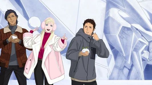 Foto de Mobile Suit Gundam Hathaway: El hechizo de una ninfa