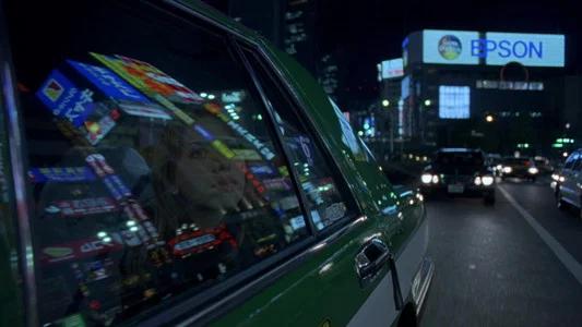 Foto de Perdidos en Tokio