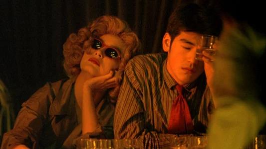 Foto de Chungking Express