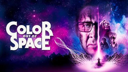 Foto de El color del espacio exterior