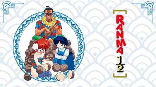 Foto de Ranma ½