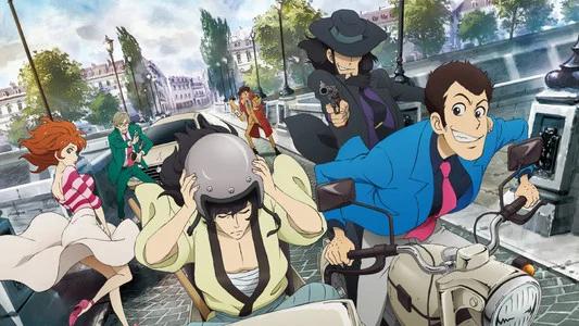 Foto de Lupin III