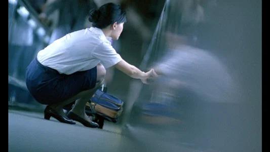 Foto de Chungking Express