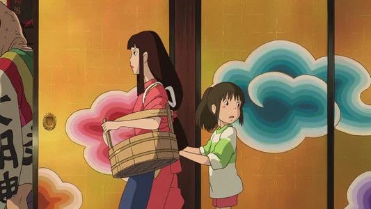 Foto de El viaje de Chihiro