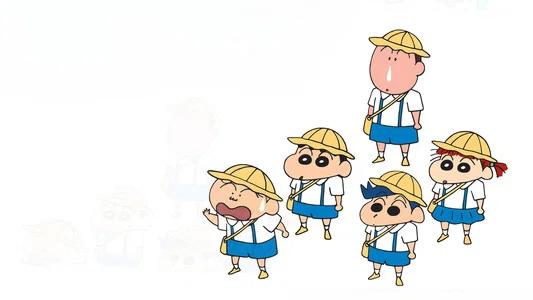 Foto de Shin-chan
