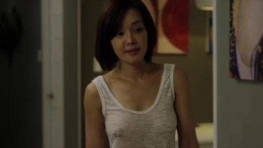 Foto de 화려한 외출