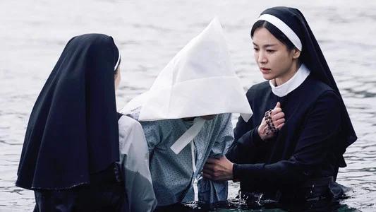 Foto de Monjas Oscuras