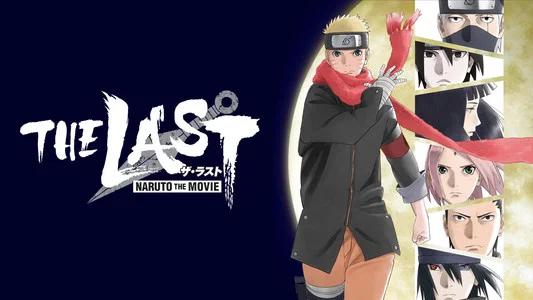 Foto de The Last: Naruto la película