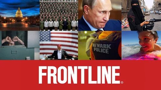 Foto de Frontline