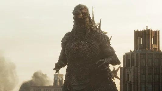 Foto de Godzilla Minus One