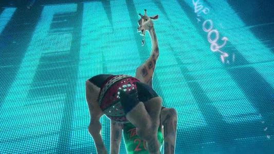 Foto de GOAT: La cabra que cambió el juego