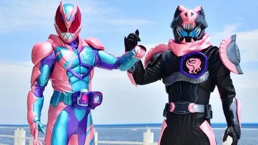 Foto de Kamen Rider