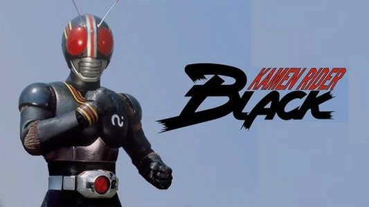 Foto de Kamen Rider