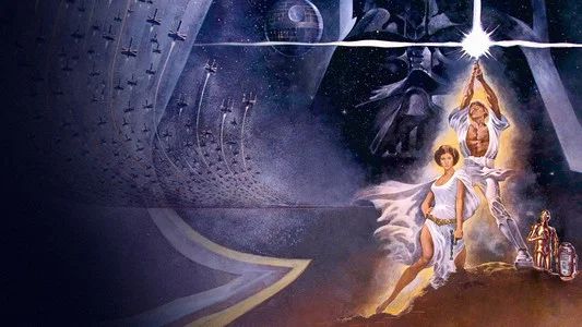 Foto de La guerra de las galaxias