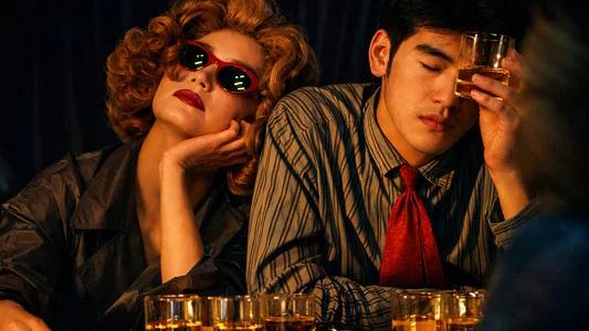 Foto de Chungking Express