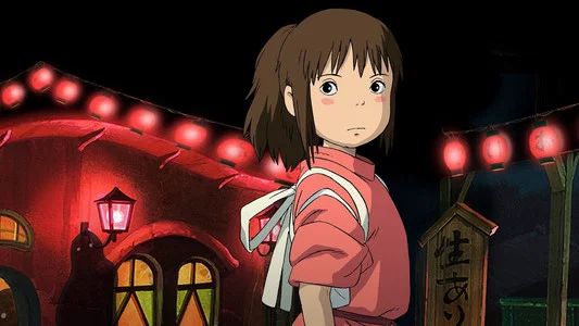 Foto de El viaje de Chihiro