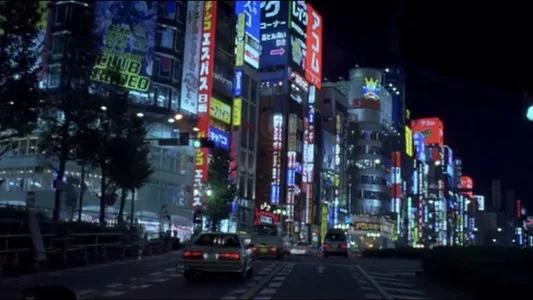 Foto de Perdidos en Tokio