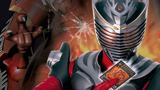 Foto de Kamen Rider