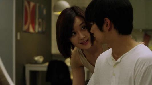 Foto de 화려한 외출