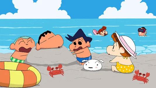 Foto de Shin-chan