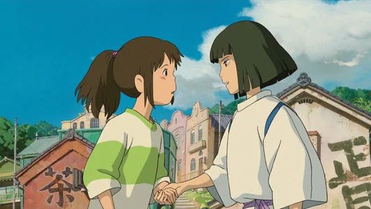 Foto de El viaje de Chihiro